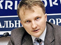 Aleksander Palij